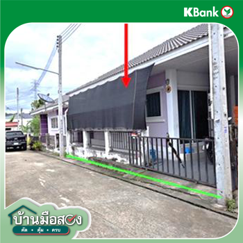 รูป ทาวน์เฮ้าส์ 24.7 ตร.วา อาวุธ โฮม ปลวกแดง ระยอง 1.6M - รูปที่ 13/15