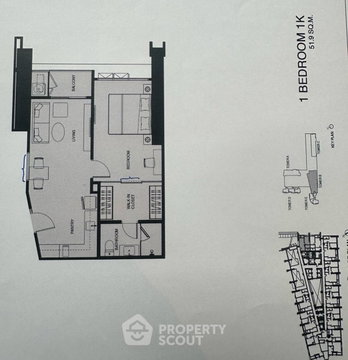 1-BR Condo at Wanvayla Na Chaophraya near MRT Bang Phlat (ID 2661546)