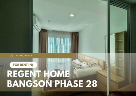 รูปภาพ ให้เช่า ✨ Regent Home Bangson Phase 28 ✨ เฟอร์นิเจอร์ และ เครื่องใช้ไฟฟ้าครบ ใกล้ MRT บางซ่อน