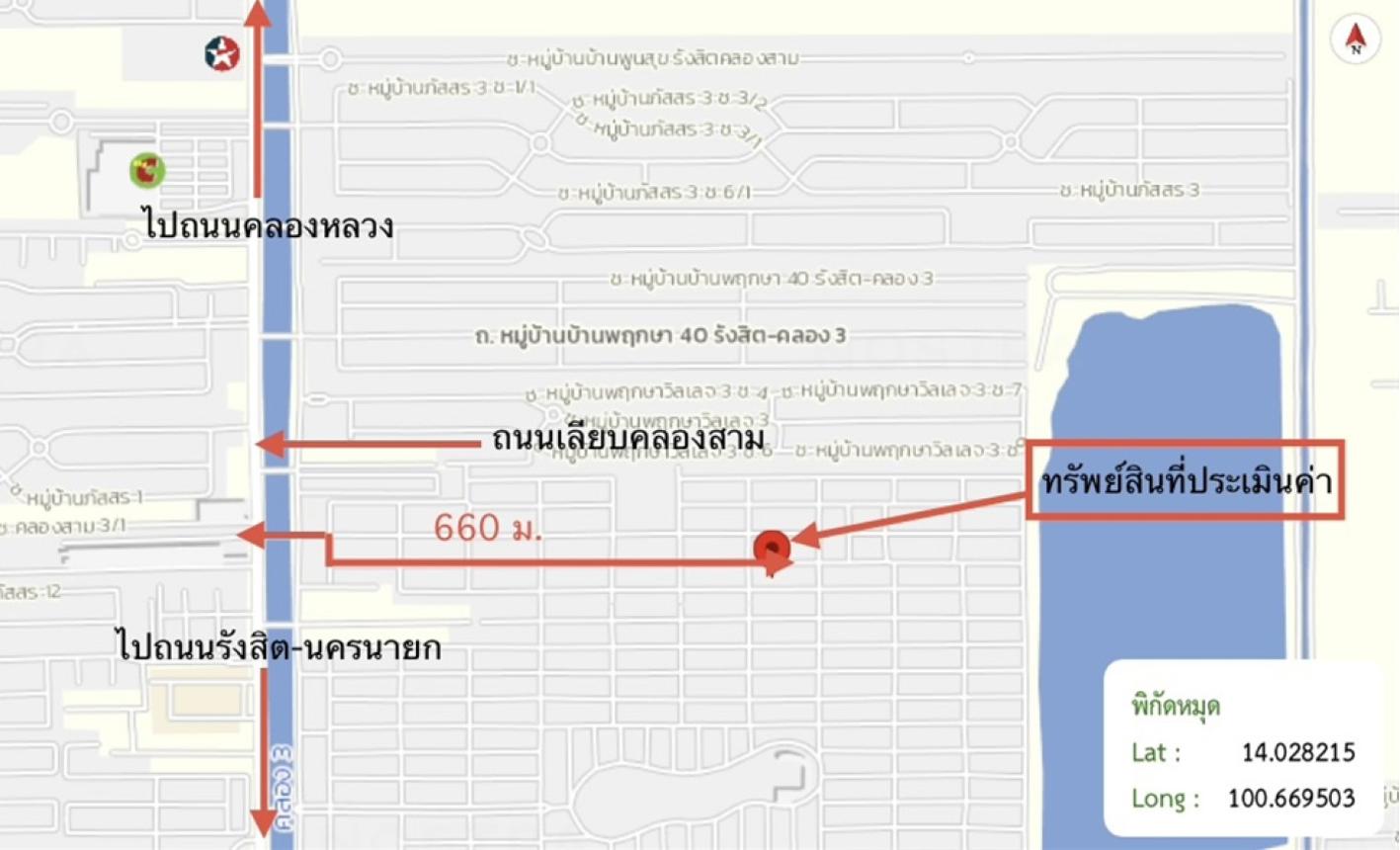 picture TOWN HOUSE 18 Sq.w. Khlong Luang Pathumthani for 1.5M - 14/15