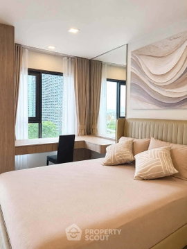 300m To BTS Ha Yaek Lat Phrao | 1-BR Life Phahon-Ladprao (ID 3477644)