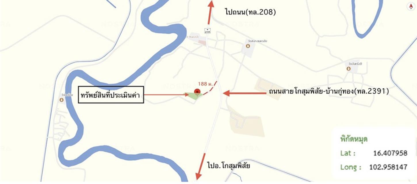 picture LAND 1602 Sq.w. Kosum Phisai Maha Sarakham for 2.4M - 16/17