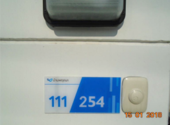 รูป ทาวน์เฮ้าส์ 17.8 ตร.วา พฤกษา 110 แจ้งวัฒนะ-ราชพฤกษ์ เมืองปทุมธานี ปทุมธานี 1.9M - รูปที่ 2/11
