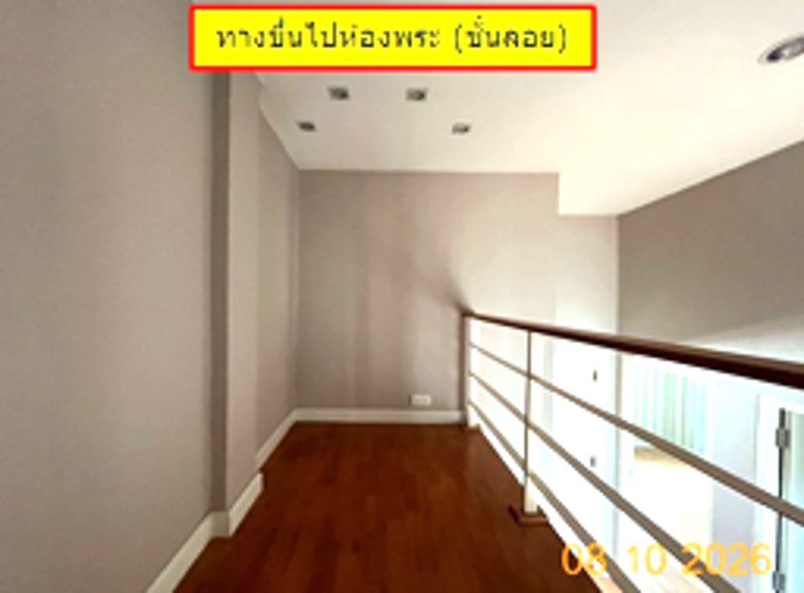 รูป ทาวน์เฮ้าส์ 23.1 ตร.วา พิมพ์พิชฎา สันกำแพง เชียงใหม่ 2.9M - รูปที่ 41/51
