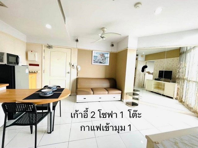 รูป C6946 ให้เช่า : คอนโด ลุมพินี เพลส วอเตอร์คลิฟ ( BTS ช่องนนทรี ) 064 665 4666 - รูปที่ 6/14