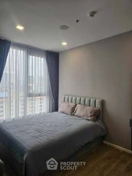 1-BR Condo At Modiz Rhyme Ramkhamhaeng, Hua Mak (ID 3477366)