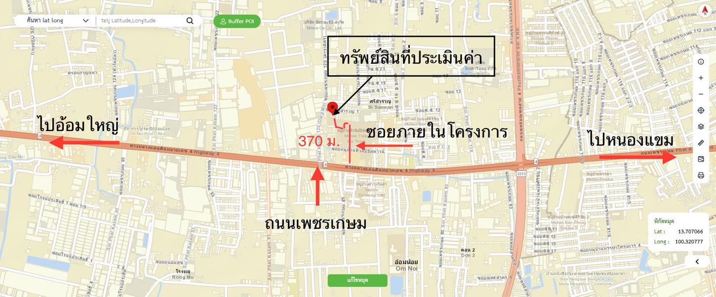 picture CONDO 42.27 Sq.m. Krathum Baen Samut Sakhon for 1.9M - 28/29