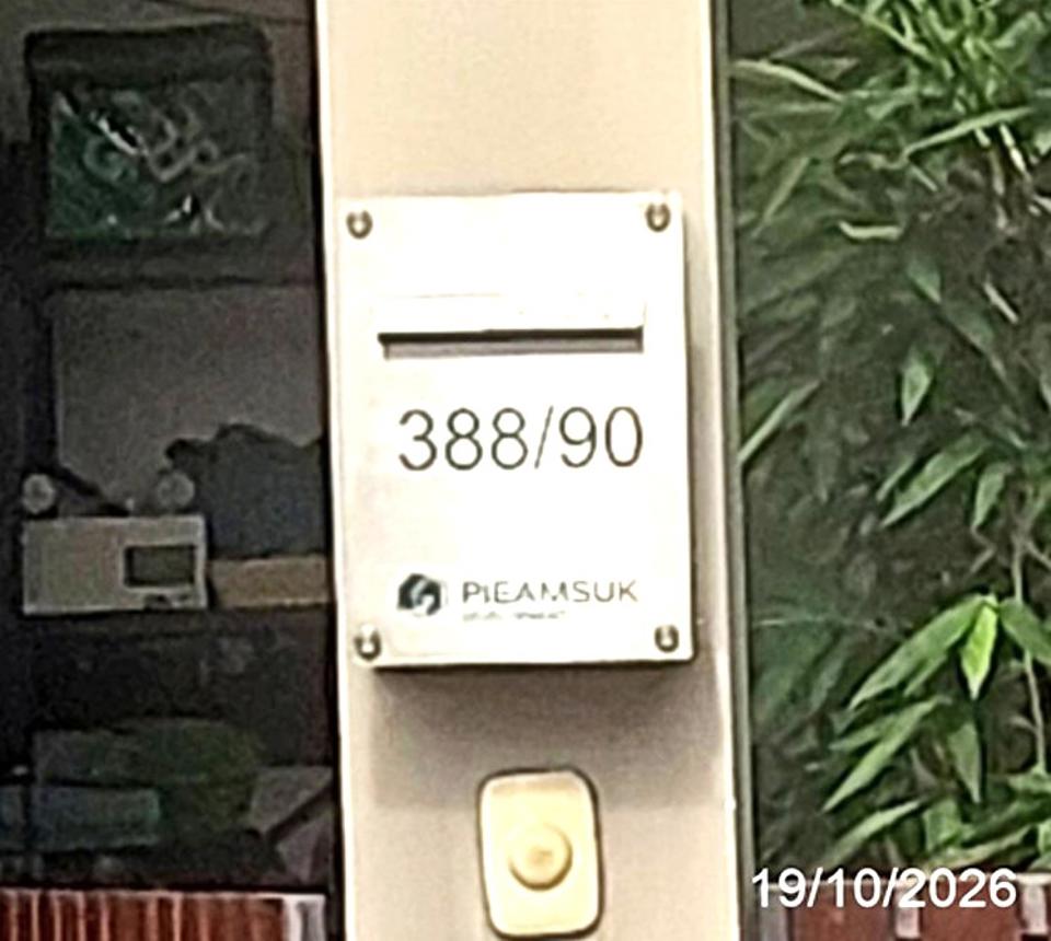 picture HOME 46.1 Sq.w. Pak Kret Nonthaburi for 6.2M - 11/15