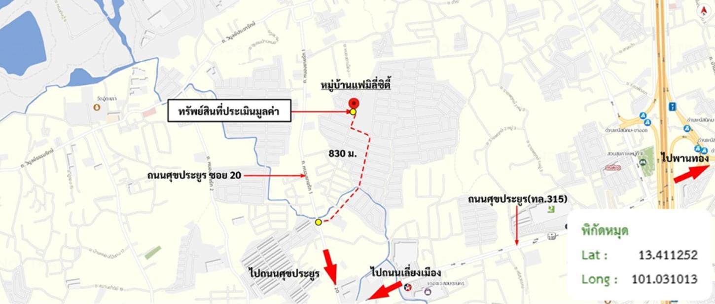 picture TOWN HOUSE 21.3 Sq.w. Muang Chon Buri Chonburi for 1.8M - 15/15