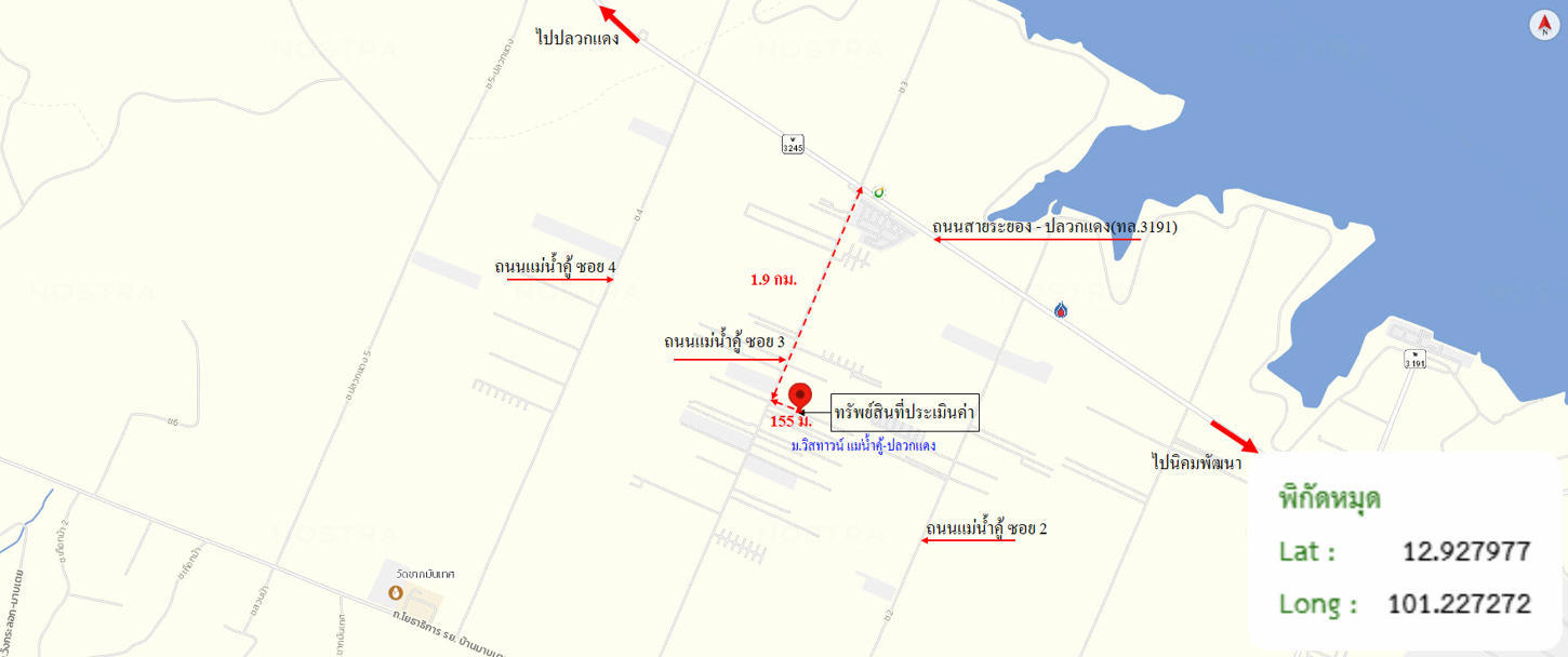 picture TOWN HOUSE 22.8 Sq.w. Pluak Daeng Rayong for 1.4M - 25/25