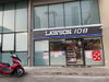listing thumbnail image 50
