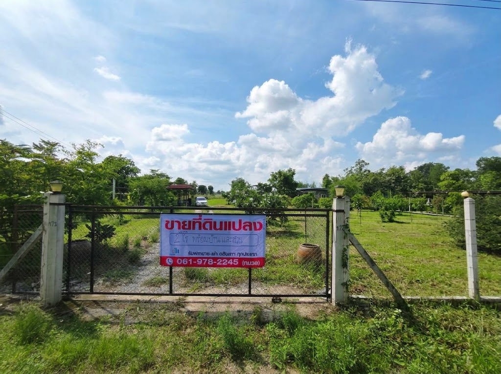 รูป 98417 - ขายที่ดิน 2 ไร่ พร้อมบ้าน 2 หลัง และโรงอเนกประสงค์ อ.เลาขวัญ จ.กาญจนบุรี *** น้ำไม่ท่วม - รูปที่ 2/12