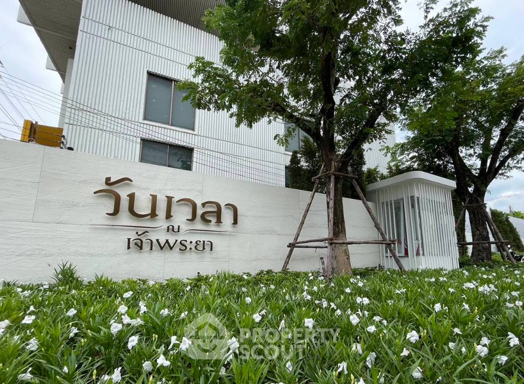 picture 1-BR Condo at Wanvayla Na Chaophraya near MRT Bang Phlat (ID 2430746) - 3/3