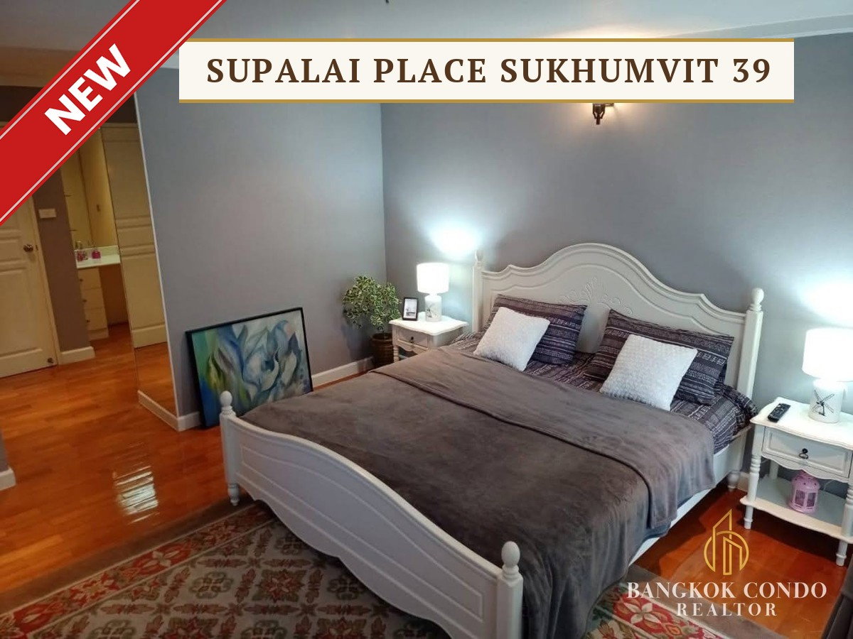 รูป 🍀🍀ห้องระเบียงใหญ่🍀ให้เช่า📌 Supalai Place Sukhumvit 39 (Line:@rent2022) BTS พร้อมพงษ์✨พร้อมเข้าอยู่ 🔖 A09682 - รูปที่ 1/17