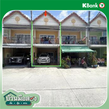 รูป ทาวน์เฮ้าส์ 16 ตร.วา อีสแลนด์ แอนด์ เฮ้าส์ เมืองชลบุรี ชลบุรี 1.2M - รูปที่ 13/15