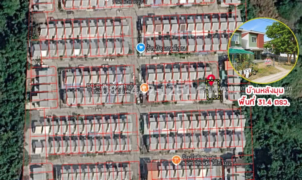 รูป ขายบ้านเดี่ยว 2 ชั้น บ้านเอื้ออาทรปราจีนบุรี (ศรีมโหสถ) ติดถนนใหญ่ฉะเชิงเทรา-กบินทร์บุรี พื้นที่ 31.4 ตรว. ราคา 900,000 บาท ใกล้โลตัส เขาหินซ้อน - รูปที่ 3/4