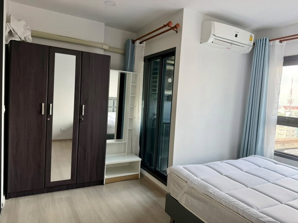picture For   rent   ASPIRE Rattanathibet - Weston 🔴🔴 - 5/17