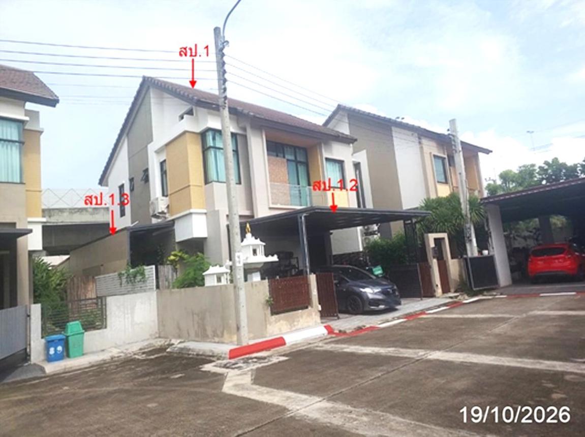 picture HOME 46.1 Sq.w. Pak Kret Nonthaburi for 6.2M - 8/15