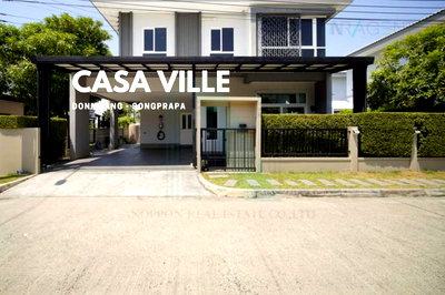 บ้านเดี่ยว กรุงเทพมหานคร : 📌 ขายบ้านเดี่ยว โครงการ คาซ่า วิลล์ ดอนเมือง-สรงประภา 2 ชั้น 3 ห้องนอน 3 ห้องน้ำ