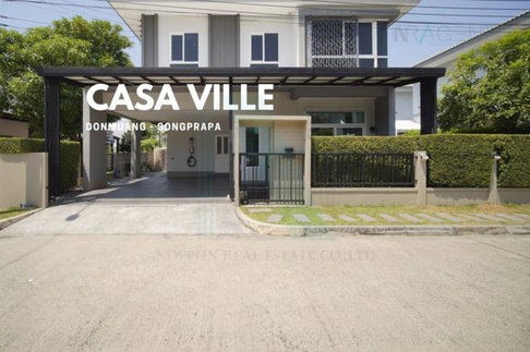 📌 ขายบ้านเดี่ยว โครงการ คาซ่า วิลล์ ดอนเมือง-สรงประภา 2 ชั้น 3 ห้องนอน 3 ห้องน้ำ