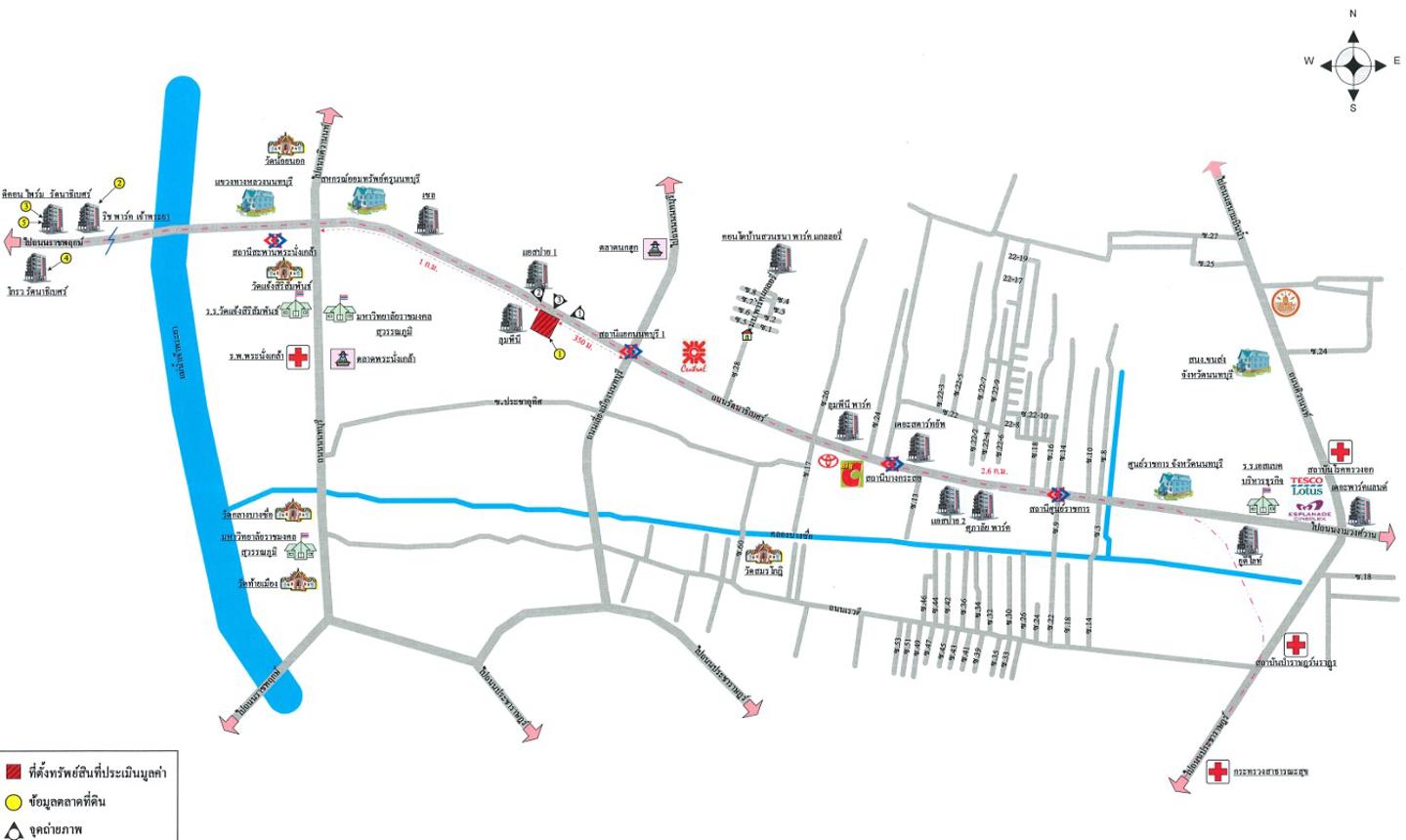 picture CONDO 30.74 Sq.m. Muang Nonthaburi Nonthaburi for 2M - 14/15
