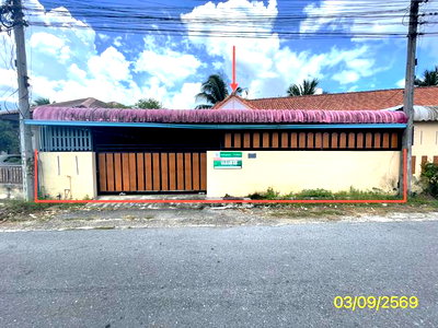 Houses for sale Prince of Songkla University  : HOME 43.2 Sq.w. Hat Yai Songkhla for 2.8M