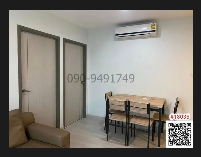 รูป เช่า คอนโด Premio fresco รามอินทรา 2 ห้องนอน ใกล้ MRT ลาดปลาเค้า - รูปที่ 3/5