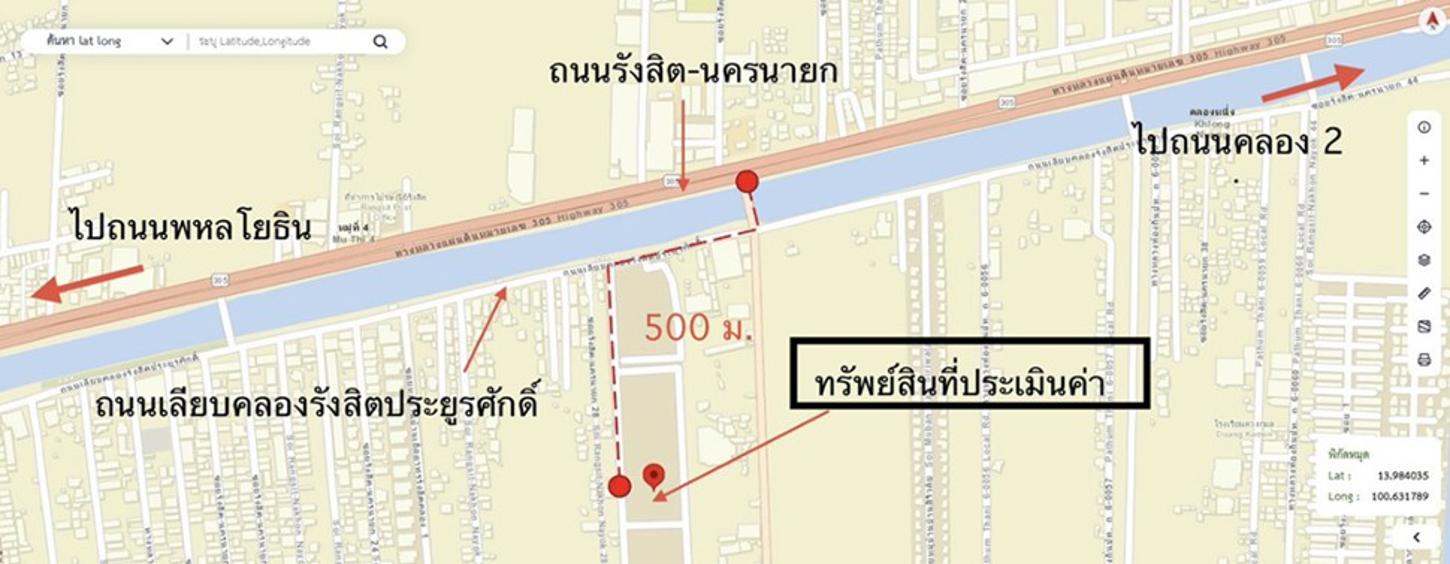 รูป คอนโดมิเนียม 21.5 ตร.ม. ลุมพินี ทาวน์ชิป รังสิต-คลอง 1 เอ,บี ธัญบุรี ปทุมธานี 645,000 - รูปที่ 19/19
