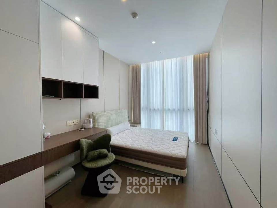 รูป ชั้น 53 คอนโด 4 ห้องนอน ขนาด 240 ตร.ม. Supalai Icon Sathon MRT สีลม (ID 3188756) - รูปที่ 17/27