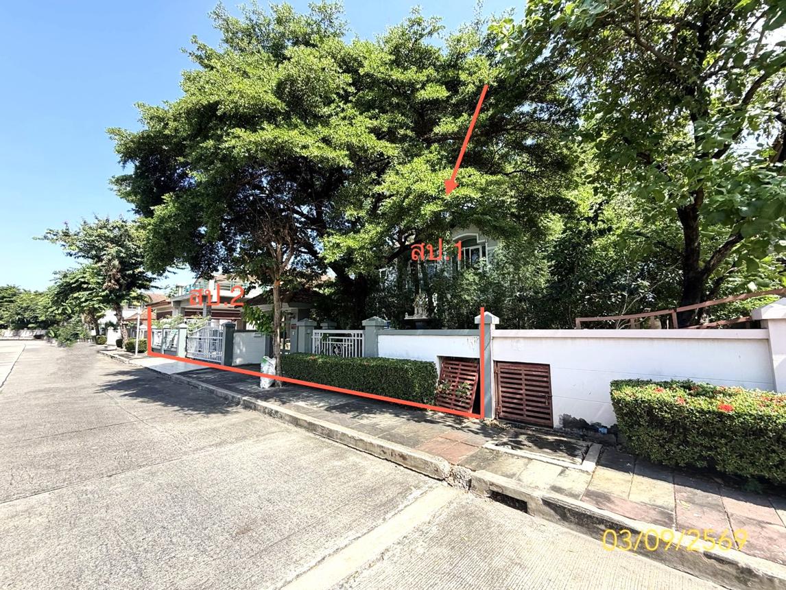 picture HOME 183 Sq.w. Lam Luk Ka Pathumthani for 9.6M - 12/17