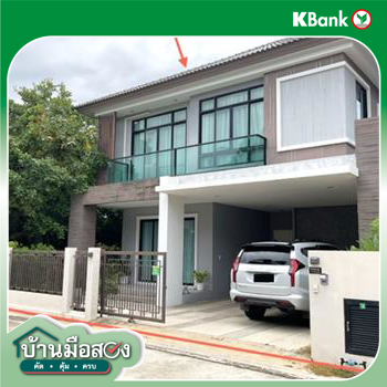 รูป บ้านเดี่ยว 62 ตร.วา ลากูน่า วิลล์ 2 เมืองนครราชสีมา นครราชสีมา 4.3M - รูปที่ 15/17