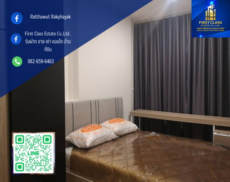คอนโด Niche MONO Sukhumvit Bearing 🏢  📍 ทำเลดี ใกล้ BTS แบริ่ง 🚆 ถนนสุขุมวิท 72 เดินทางสะดวก ใกล้ถนนสุขุมวิท