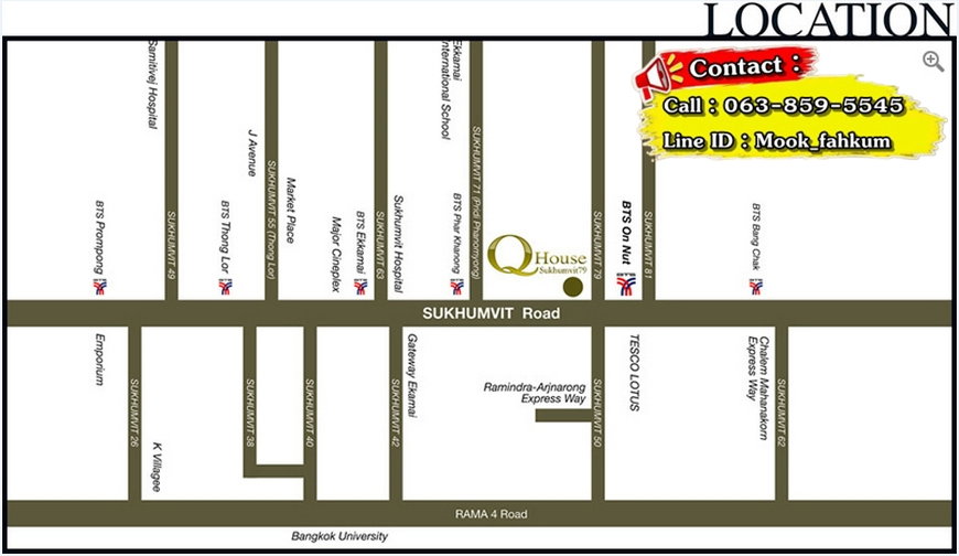 รูป Call : 063-859-5545 ขายด่วน!! ถูกกว่าราคาตลาด Condo Q House Sukhumvit 79 ติด BTS อ่อนนุช ห้องมุม 44.5 ตรม. 2 ห้องนอน ชั้น26 (Owner Post) - รูปที่ 12/13