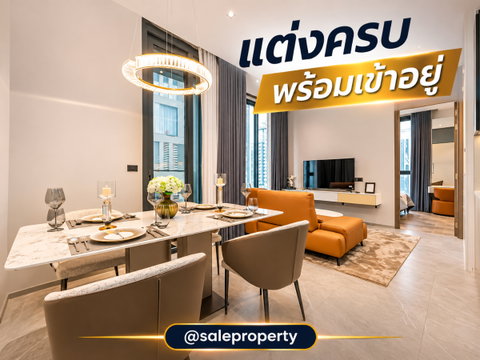 Hyde Heritage Thonglor ห้องสวย ราคาดี เฟอร์นิเจอร์ครบ พร้อมอยู่