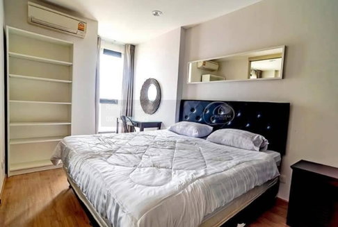 💥CP-1209💥IDEO Q Ratchathewi👉Line : @primahome