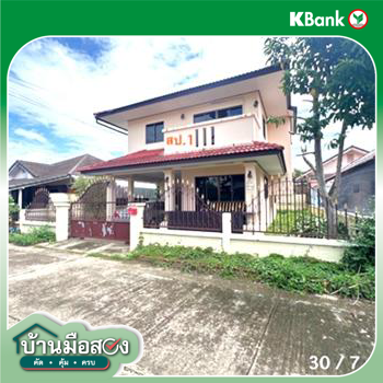 รูป บ้านเดี่ยว 48 ตร.วา เพชรมณี เมืองเชียงใหม่ เชียงใหม่ 3.6M - รูปที่ 15/17