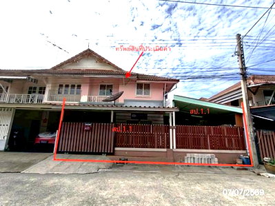 ทาวน์โฮม ดรีมเวิลด์ : ทาวน์เฮ้าส์ 30 ตร.วา บ้านพฤกษา 11 คลองหลวง ปทุมธานี 2.2M