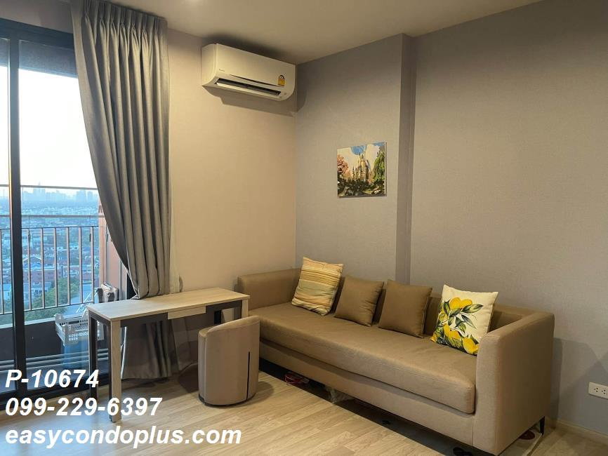 picture 📍 𝐏-𝟏𝟎𝟔𝟕𝟒 | FOR RENT Ideo Mobi Sukhumvit Eastpoint  Near BTS Bang Na 𝟏𝟕,𝟎𝟎𝟎 THB/mo. | Line: @easycondoplus | 099-229-6397 - 5/6