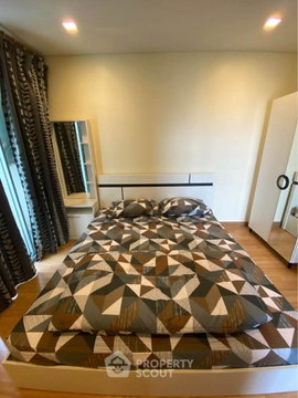17th-Floor 1-BR At Le Luk Condominium, 200m To BTS Phra Khanong (ID 3481520)