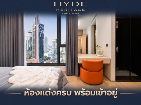 Hyde heritage thonglor, fully furnished room, ready to move in, beautiful view, high floor.