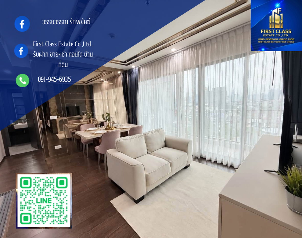 รูป c ekkamai 2 BR 55000 floor 12A 65.5 sqm 2 bedroom - รูปที่ 1/10