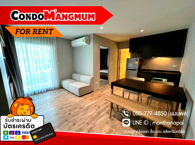 คอนโดให้เช่า : ✨ห้องใหญ่ 35 ตร.ม. Aspen Condo Lasalle (หน้า รพ.ศิครินทร์) 🚝ใกล้ BTS แบริ่ง 10 นาที + 🚅MRT ศรีลาซาล 500 เมตร