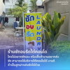 listing thumbnail image 19