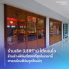 listing thumbnail image 26