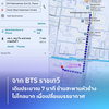 listing thumbnail image 23