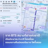 listing thumbnail image 22