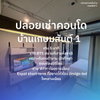 listing thumbnail image 0