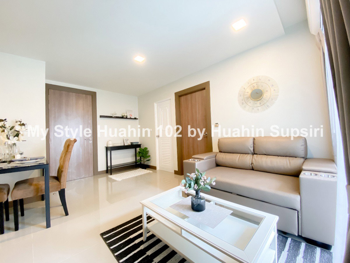 รูป มายสไตล์ หัวหิน 102 - รูปที่ 3/17