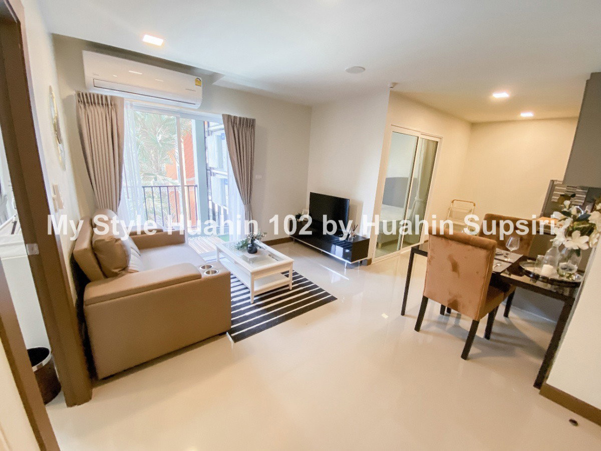 รูป มายสไตล์ หัวหิน 102 - รูปที่ 1/21