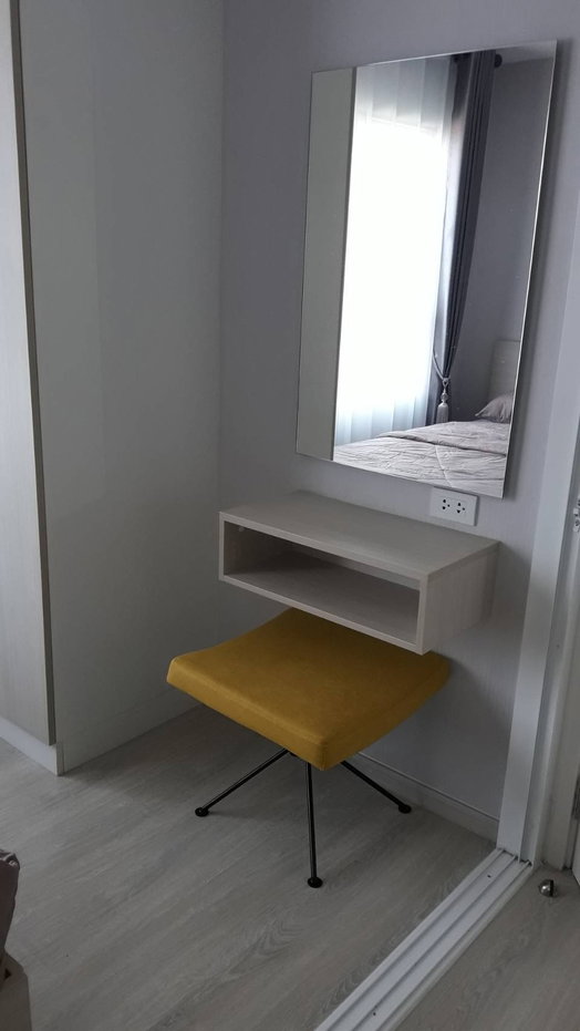 picture Cool Condominium - 6/16